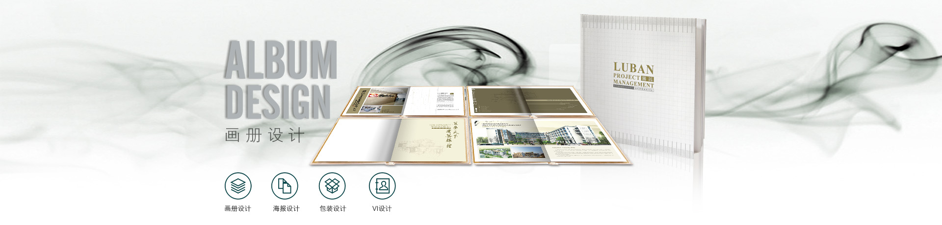 �������app�ٷ���վ