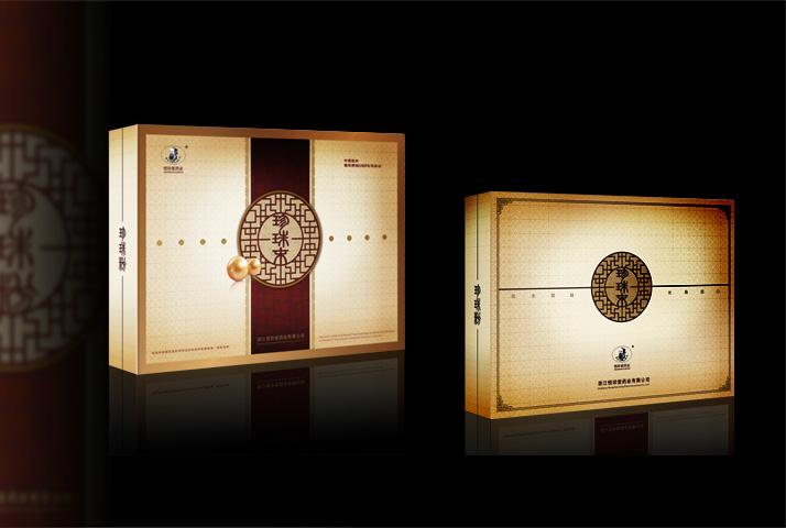 ������ҩҵ