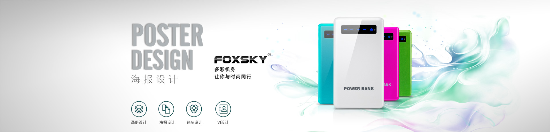 �������app�ٷ���վ