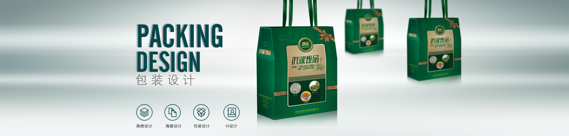 �������app�ٷ���վ