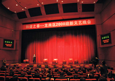 ���ڽ�����